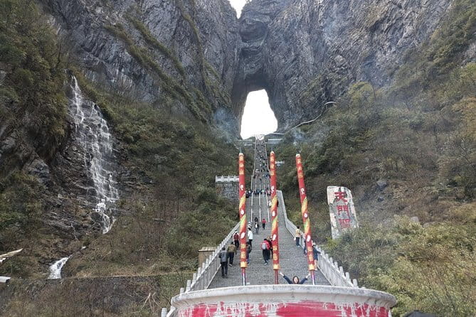1-Day Zhangjiajie National Forest Park(Avatar) and Tianmen Mountain Private Tour - Key points to know before booking