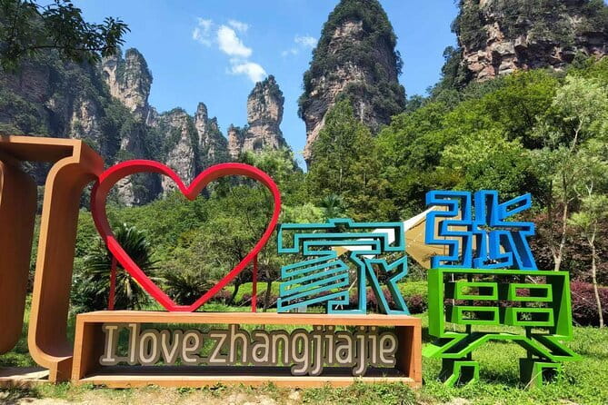 1-Day Zhangjiajie National Forest Park(Avatar) and Tianmen Mountain Private Tour - Why this private tour is useful in Zhangjiajie