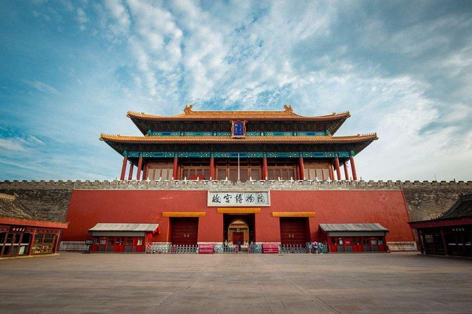 2-Day Beijing Sightseeing Highlights Combo Package with Lunch - Olympic Park finishes the route