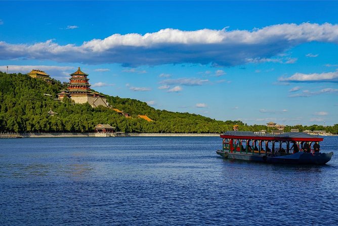 2-Day Private VIP Sightseeing Tour of Beijing City Highlights and Great Wall - Day one begins at Tian’anmen Square