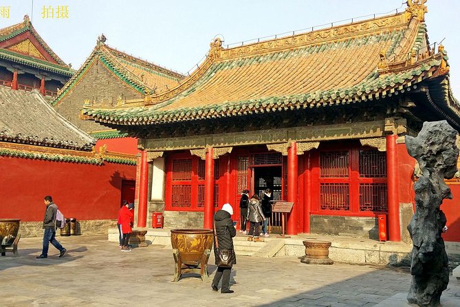 2 Days Beijing Group Tour Including Great Wall And Forbidden city - Temple of Heaven: A Different Side of Imperial Beijing