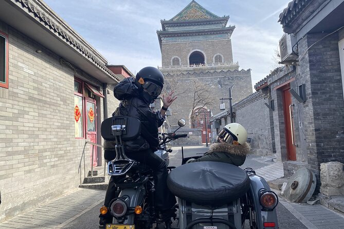 2-Hour “Ancient & Modern” Beijing Sidecar Tour (Day /Night) - Workers’ Stadium: Beijing’s modern public life