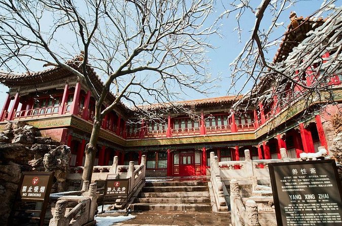 2-Hour Beijing Private Forbidden City Tour: History & Highlights - Palace of Heavenly Purity and the Hall of Union