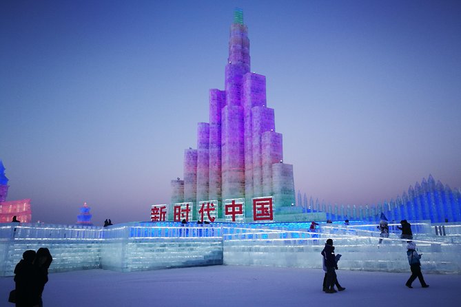 3-Day Harbin City Private Tour in Your Way in Winter Season - Day two: seven hours at Volga Manor