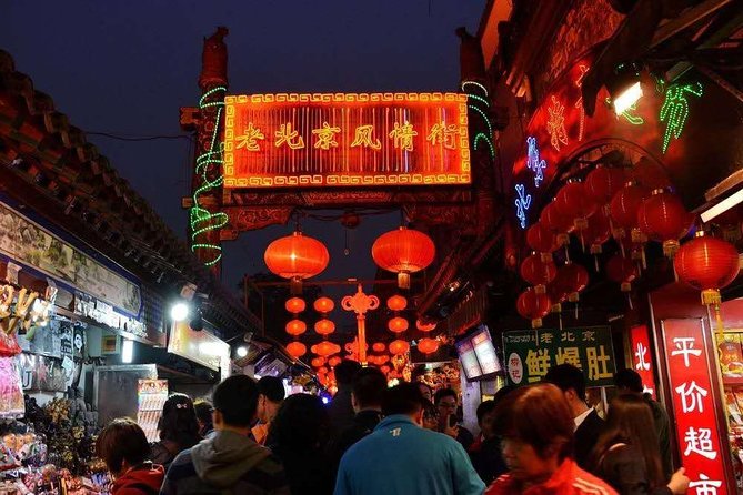 4~5 hours Layover Night trip in Beijing With English Driver - Key points to know before booking
