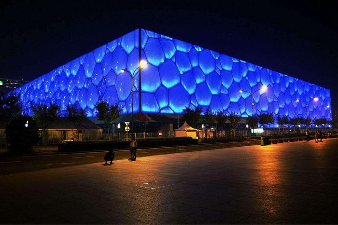4-5 Hours Private Beijing City Layover Night Tour - Why this layover tour works well