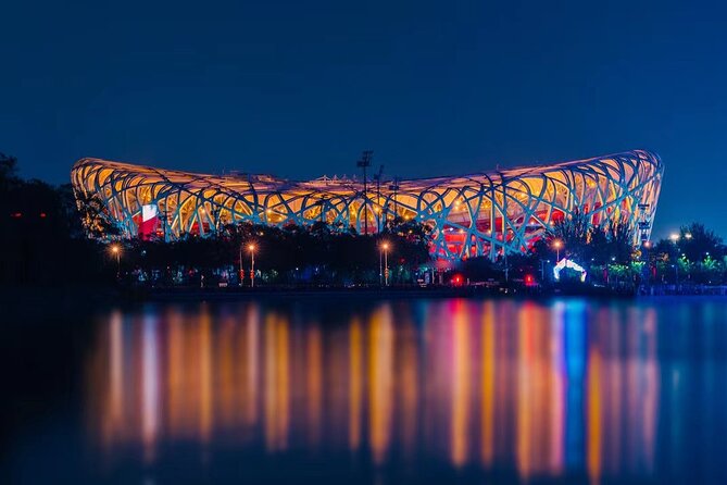 4-5 Hours Private Beijing City Layover Night Tour - Shichahai and the old hutongs