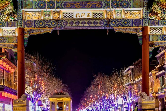 4-5 Hours Private Beijing City Layover Night Tour - Winter jackets and practical comfort