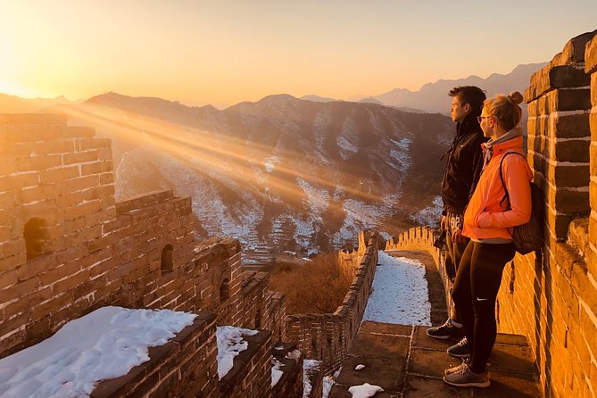 4-5 hours Wild Great Wall Layover Tour with Flexible Visit Time - Why Huanghuacheng makes sense during a layover
