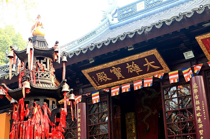4-Hour Flexible Suzhou City Highlights Private Tour - My booking advice for a smooth half-day
