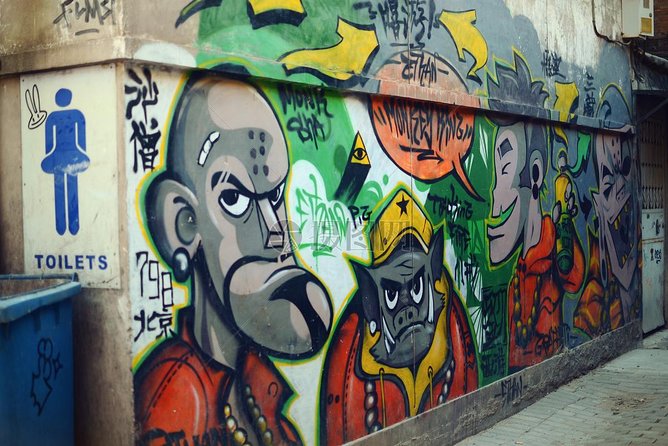 4 Hour Private Beijing 798 Art Zone Walking Tour with Lunch Option - What the $68 price really buys you
