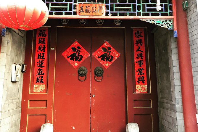4-Hour Private Beijing Hutong Bike Tour with Dumpling Lunch - Mao’er Hutong and a local market