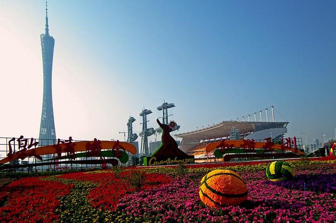 4-Hour Private Flexible Guangzhou City Tour with Dim-Sum Option - Chen Clan Ancestral Hall and the art of Lingnan