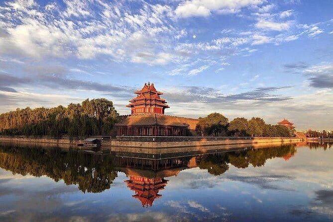 4-Hour Small Group Tour to Forbidden City with Entry Tickets - Why this $38 Beijing tour makes sense
