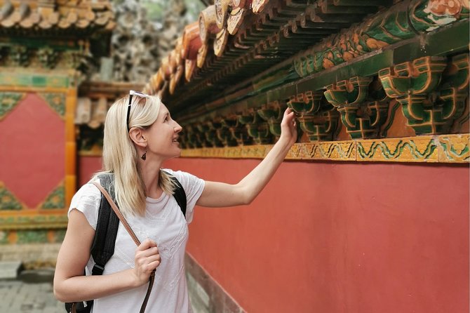 4 hours Beijing Layover Tour to Forbidden City & Tiananmen Square - Starting at Tiananmen Square