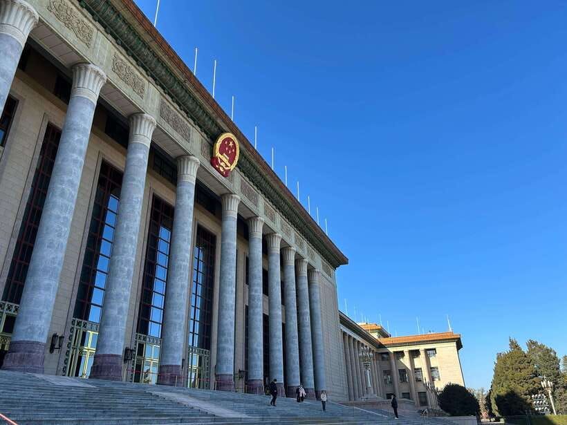 A Beijing Tour of Essentials Along the Central Axis - Timing, walking, and the different tour lengths