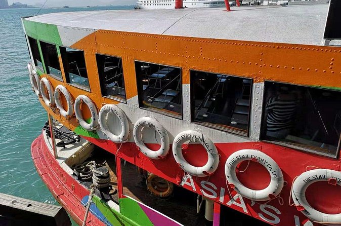 Afternoon City Coach Tour Plus Dinner Cruise with Hotel Pickup in Hong Kong Island - Crossing Victoria Harbour by Star Ferry