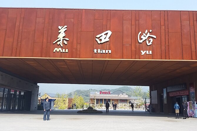 Airport or Hotel Transport to Mutianyu Great Wall - Key points to know before booking
