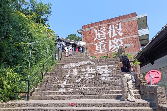 All-In-One Chongqing Trendy Spots Private Tour - Why this one-day route works in Chongqing