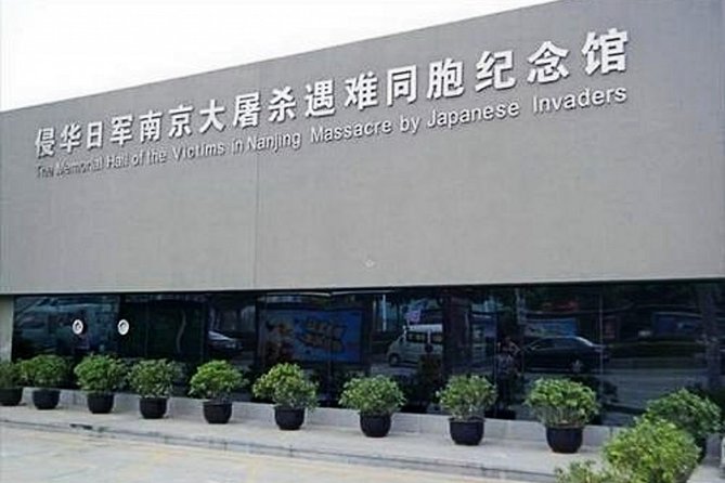 All Inclusive Nanjing City Private Day Tour with Tailor-Made Highlights - The Nanjing Massacre Memorial requires quiet attention