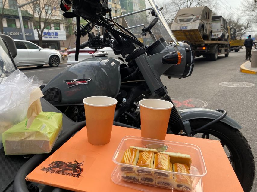 Beijing: 4 hours Discover City by Sidecar - Passing through Niujie Street