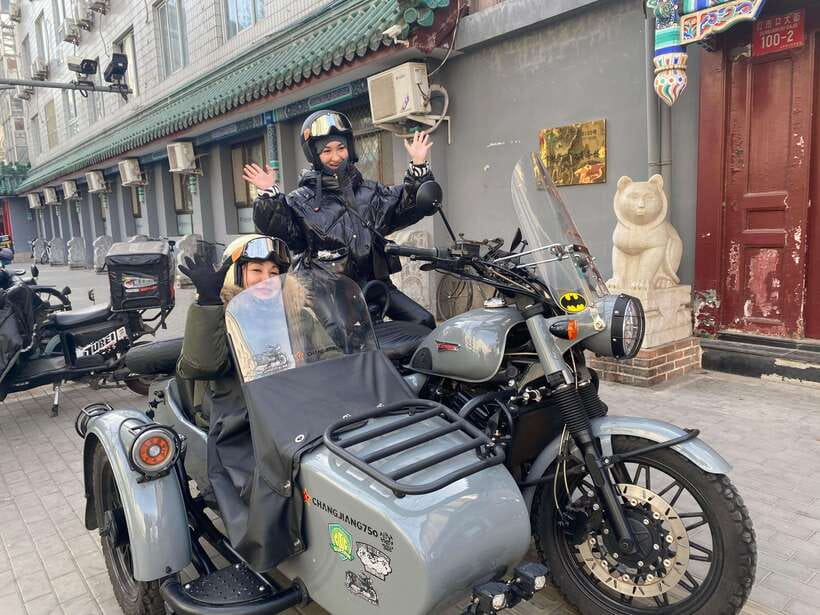 Beijing：Ancient & Modern City Tour by Sidecar(Day/Night) - Meeting your guide and settling into the sidecar