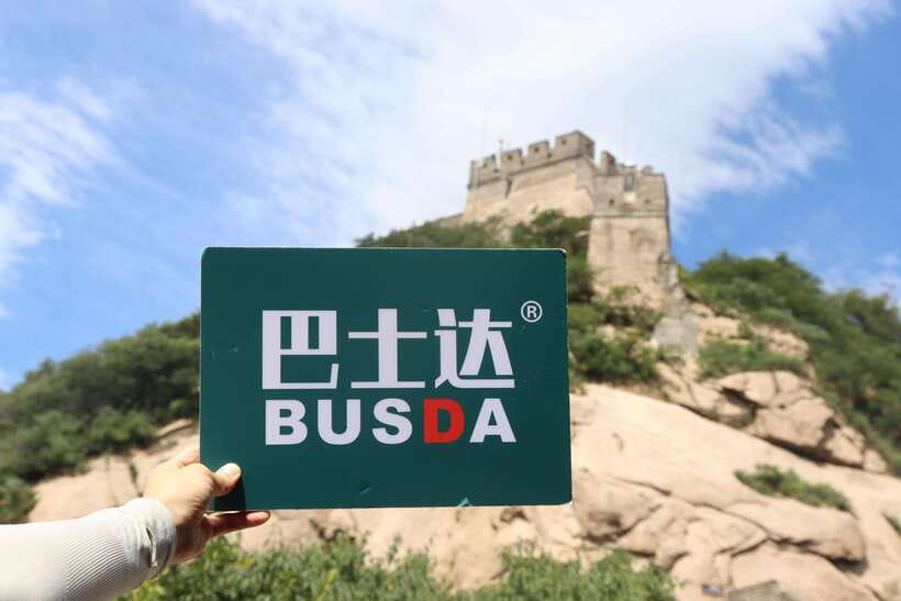 Beijing: Badaling Great Wall Private Tour w Language Option - Who should choose this Badaling tour?
