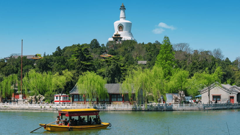 Beijing: Beihai park e-ticket entry - Nine-Dragon Wall: A Short Stop with Big Detail