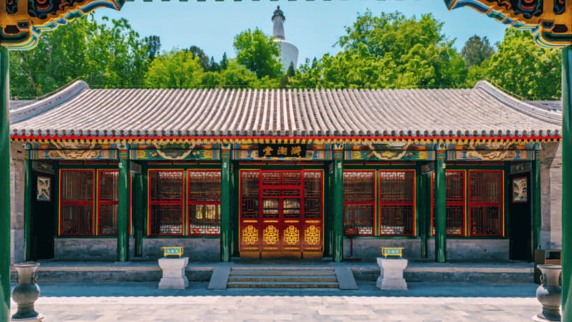 Beijing: Beihai park e-ticket entry - What the Positive Booking Experience Tells You