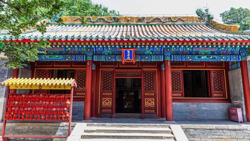 Beijing: Beihai Park Entry Ticket & English PDF Guidebook - Who Gets the Best Value From the $7 Price
