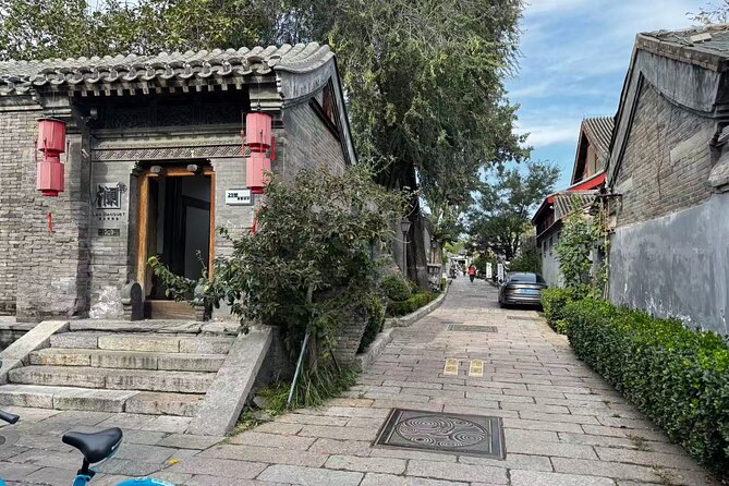 Beijing City Walk: Explore Hutongs Life and Old Beijing - Nanluoguxiang and the night route