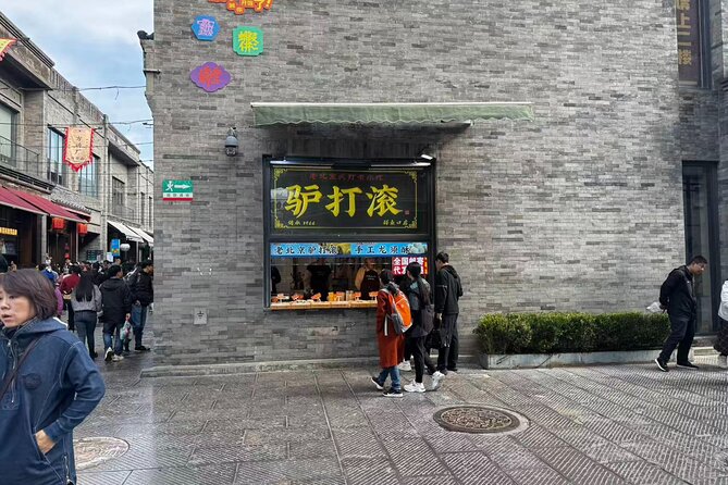 Beijing City Walk: Explore Hutongs Life and Old Beijing - Local touches that can make the walk special