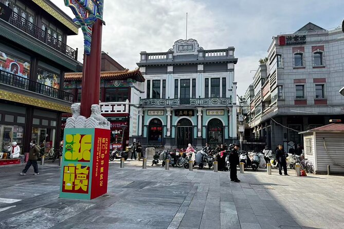 Beijing City Walk: Explore Hutongs Life and Old Beijing - Morning, afternoon, or night?