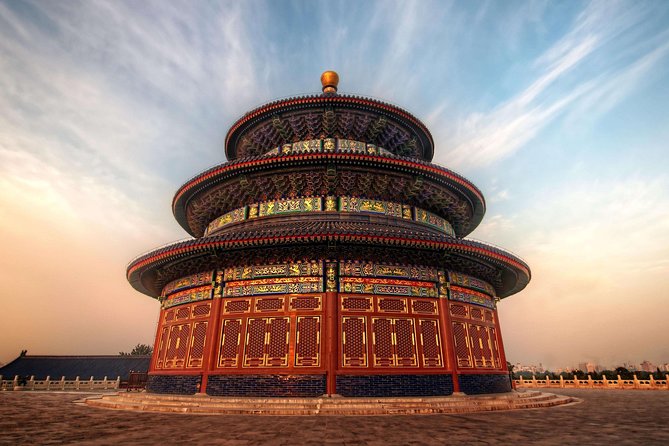 Beijing Classic Full-Day Tour including the Forbidden City, Tiananmen Square, Summer Palace and Temple of Heaven - Lunch gives your feet a short break