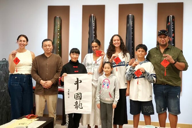 Beijing Culture: Tea Ceremony, Heritage Instrument & Calligraphy - Meeting the Guqin, China’s ancient seven-string instrument