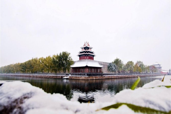 Beijing Day Tour to Tiananmen Square, Forbidden City and Mutianyu Great Wall - Who will enjoy this day most?