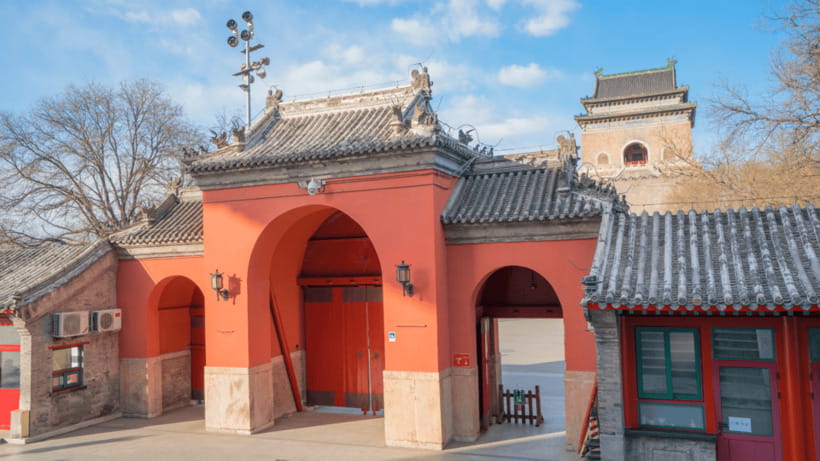 Beijing:Drum and Bell Towers Entry Ticket- Cultural Treasure - Who should book this experience?