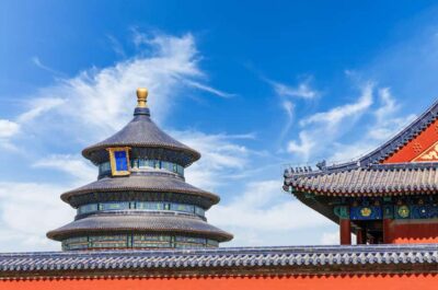 Entry to Temple of Heaven Park