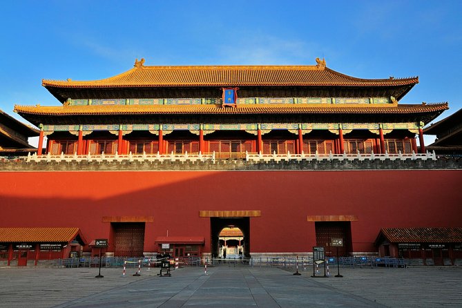 Beijing Essential Full-Day Tour including Great Wall at Badaling, Forbidden City and Tiananmen Square - What the $99 price really buys you