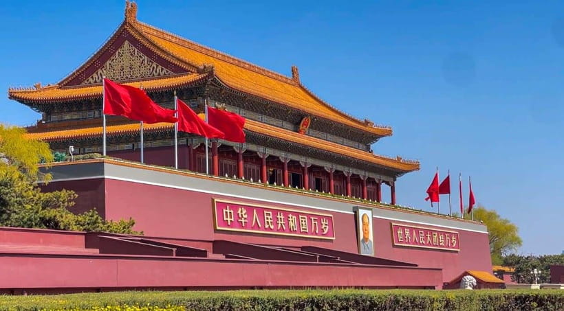 Beijing:Forbidden City and Temple of Heaven Small Group Tour - What $75 buys you