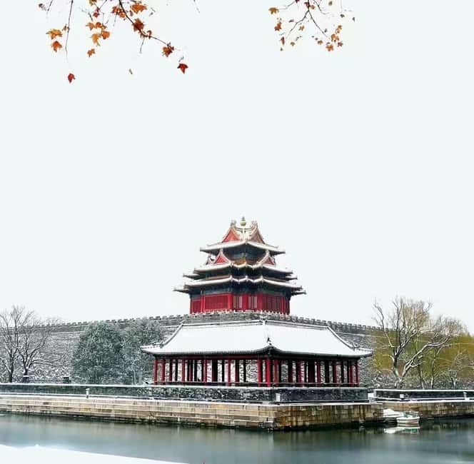 Beijing:Forbidden City and Tiananmen Square Private Tour - Why this Beijing tour works