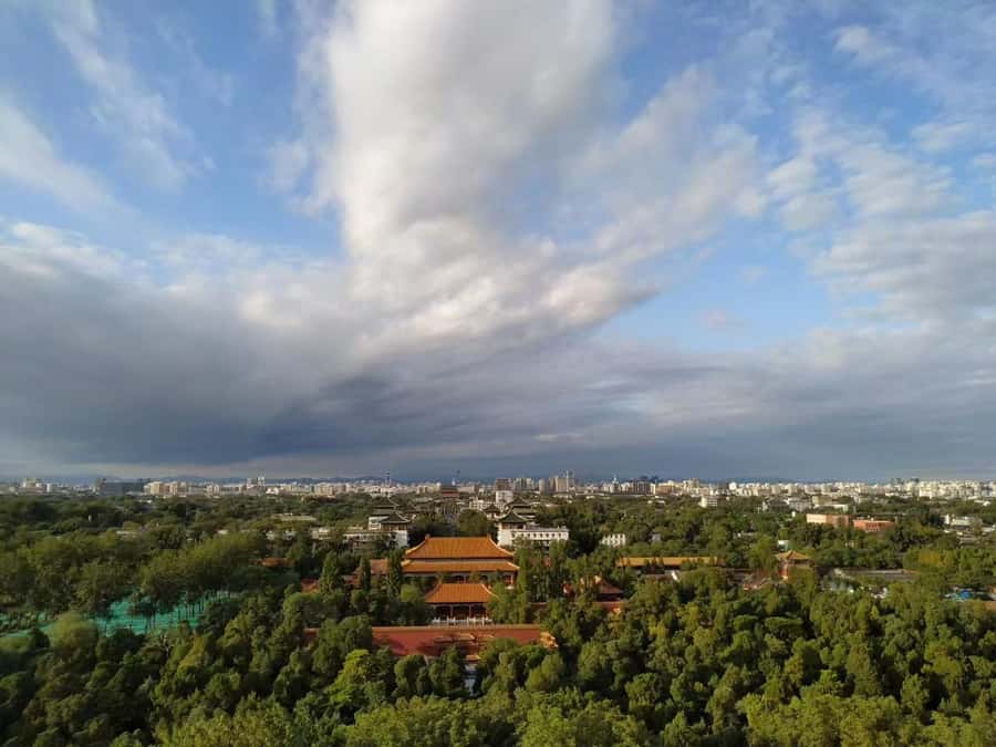 Beijing: Forbidden City Guided Tour with Options - Key points at a glance