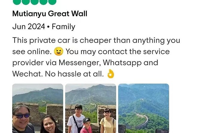 Beijing Forbidden City & Mutianyu Great Wall Private Day Tour - What the private driver arrangement is really like