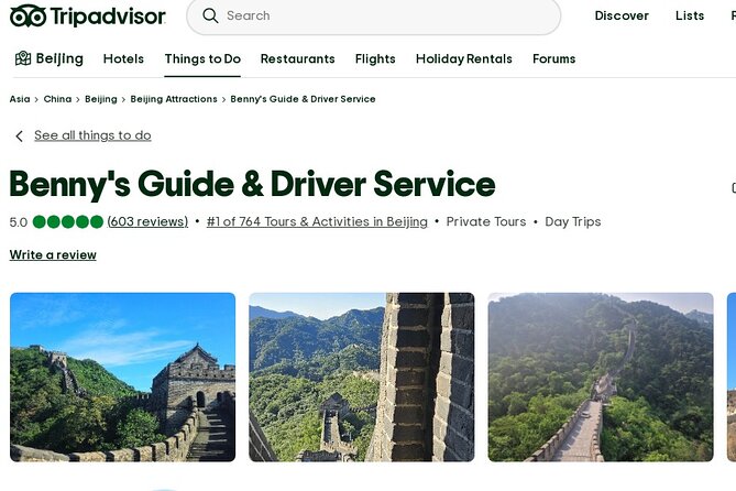 Beijing Forbidden City & Mutianyu Great Wall Private Day Tour - The schedule requires an early, focused approach