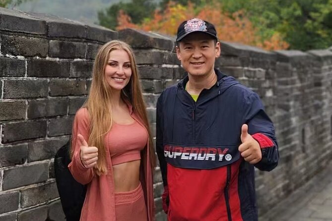 Beijing Forbidden City & Mutianyu Great Wall Private Day Tour - Booking details worth keeping in mind