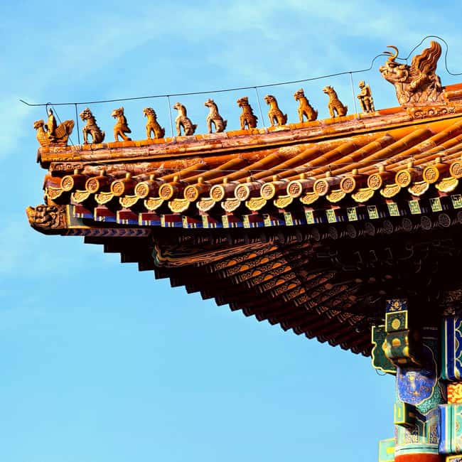 Beijing:Forbidden City--Reveal Secrets Behind Red Walls - The three great halls explain imperial power