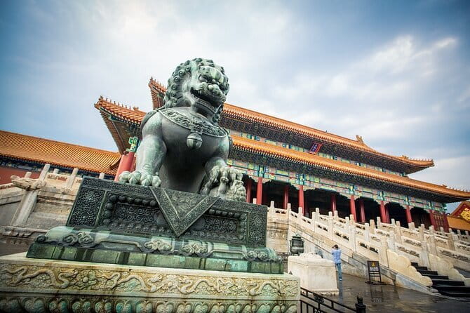 Beijing Forbidden City Small Group Tour with Tickets - The Imperial Garden at the end