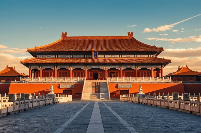 Beijing Forbidden City Small Group Tour with Tickets - Meeting at the China National Children’s Theatre