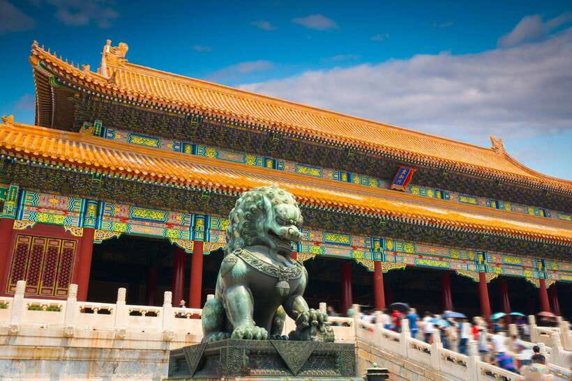 Beijing:Forbidden City & Tian'anmen Square with entry ticket - Choosing the right Forbidden City option