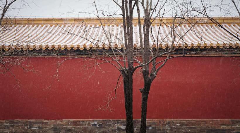 Beijing:Forbidden City & Tian'anmen Square with entry ticket - What the $30 price really buys you